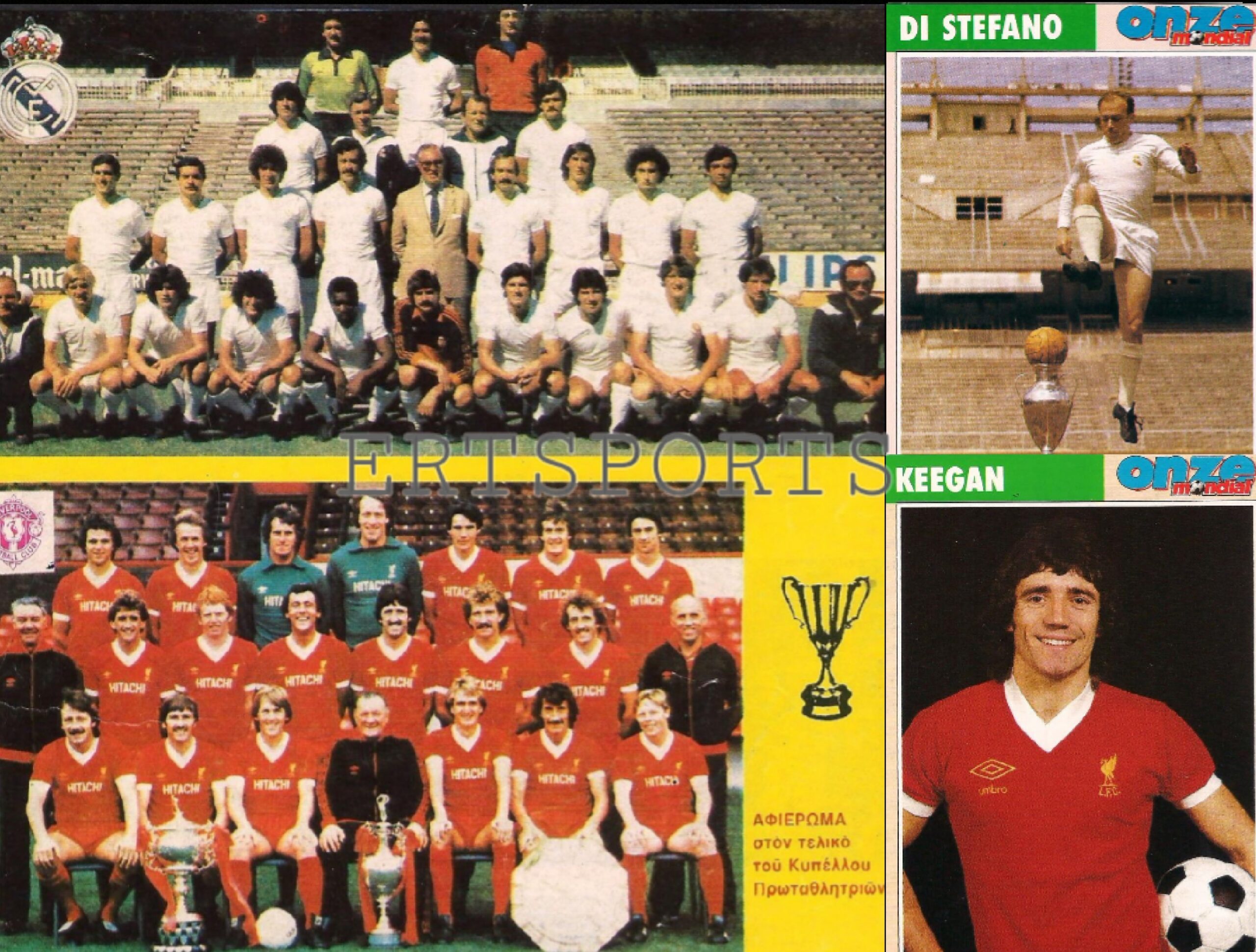 Ραντεβού… υπερδυνάμεων στο Παρίσι