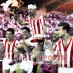 Ο Ολυμπιακός των τίτλων και των ρεκόρ…