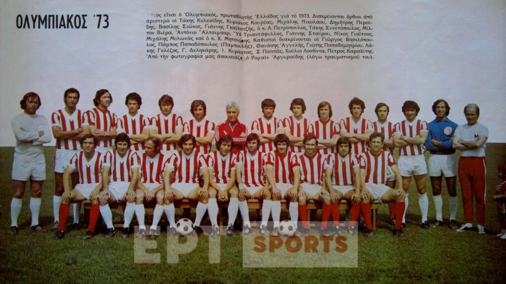 Ο Ολυμπιακός των τίτλων και των ρεκόρ…