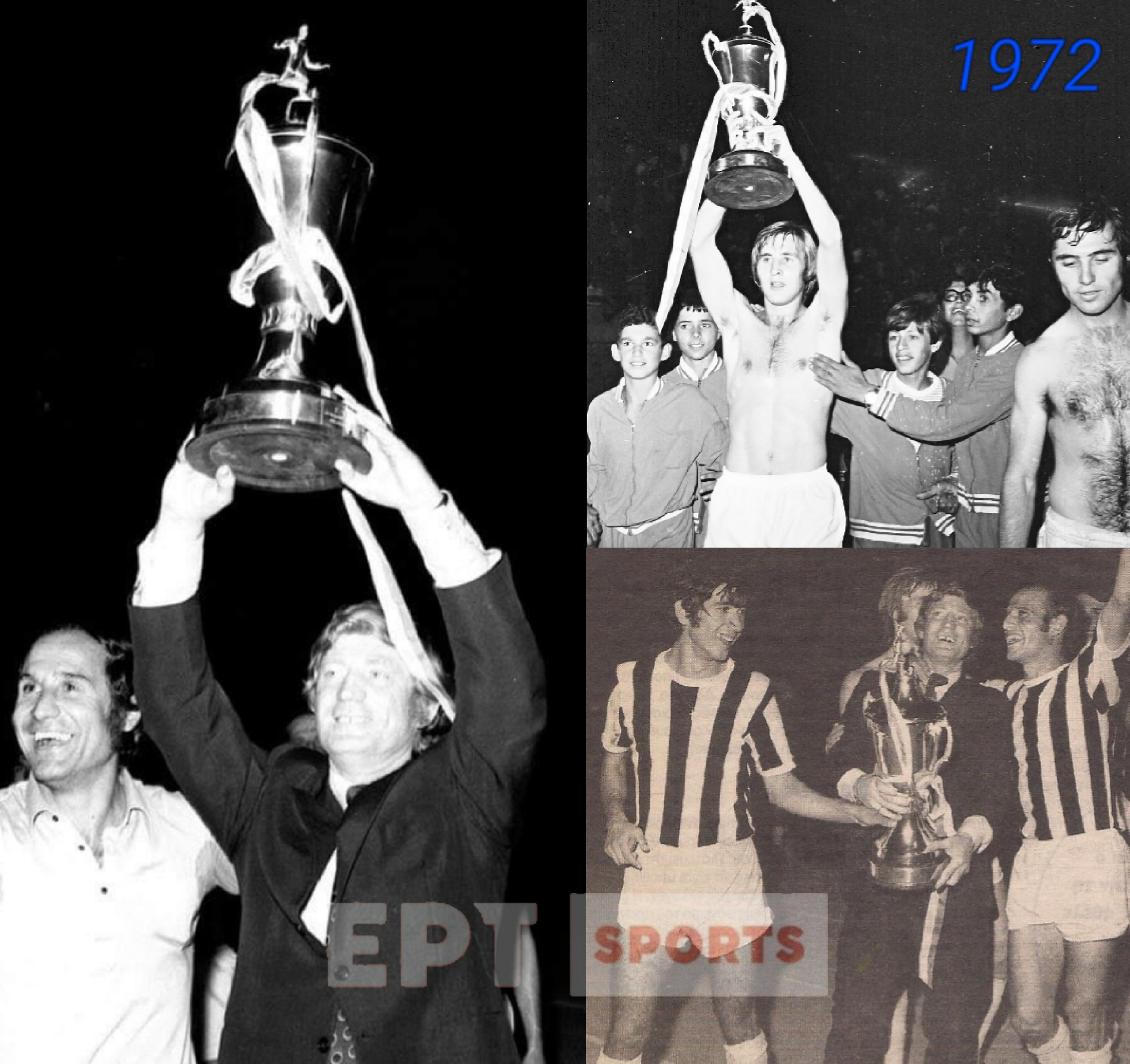 ΠΑΟΚ – Παναθηναϊκός. Ώρα Κυπέλλου… (ΦΩΤΟ)