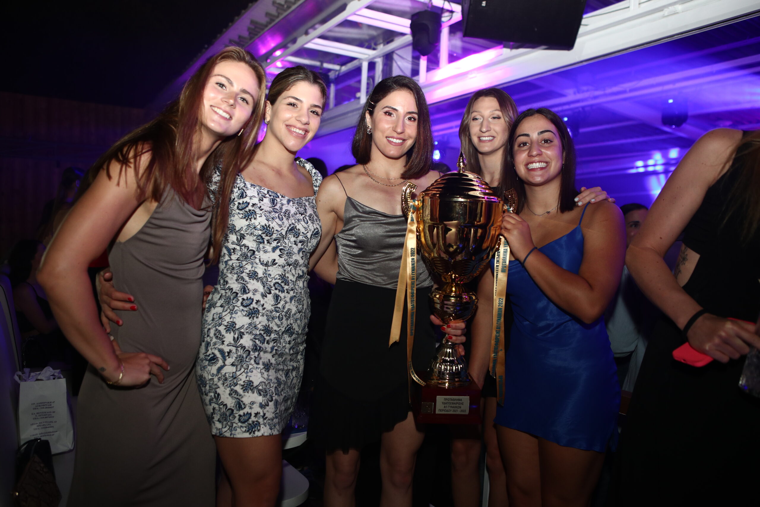 ΦΩΤΟρεπορτάζ από το γλέντι των Πρωταθλητριών