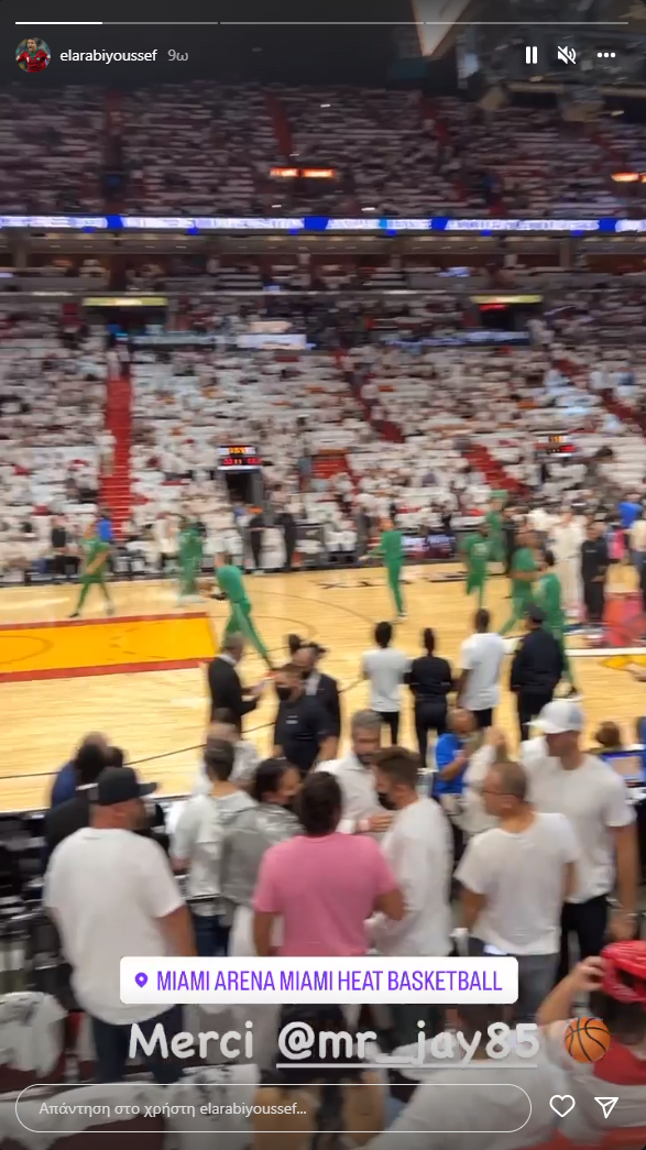 Είδε από κοντά το Χιτ – Σέλτικς ο Ελ Αραμπί (ΦΩΤΟ)