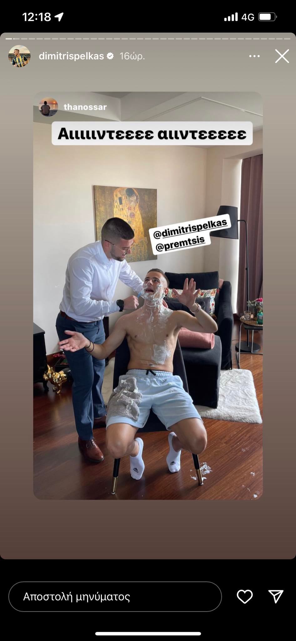 Πέλκας: Παντρεύτηκε στο Φανάρι την αγαπημένη του Κυβέλη (video)