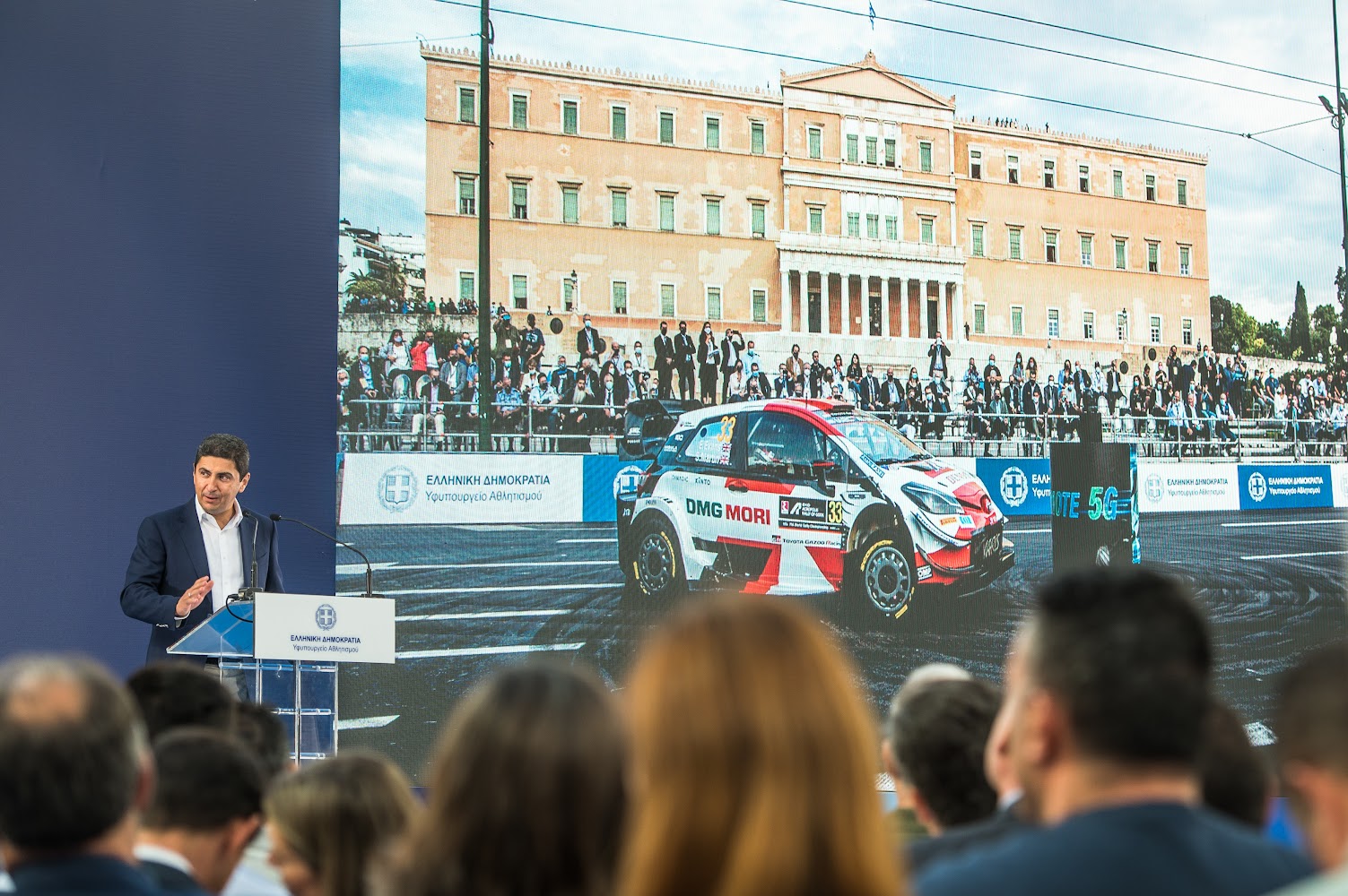 Ράλλυ Ακρόπολις 2022 με υπερειδική στο ΟΑΚΑ, η προπώληση ξεκίνησε!