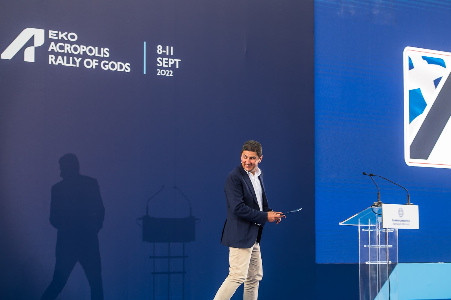 Ράλλυ Ακρόπολις 2022 με υπερειδική στο ΟΑΚΑ, η προπώληση ξεκίνησε!