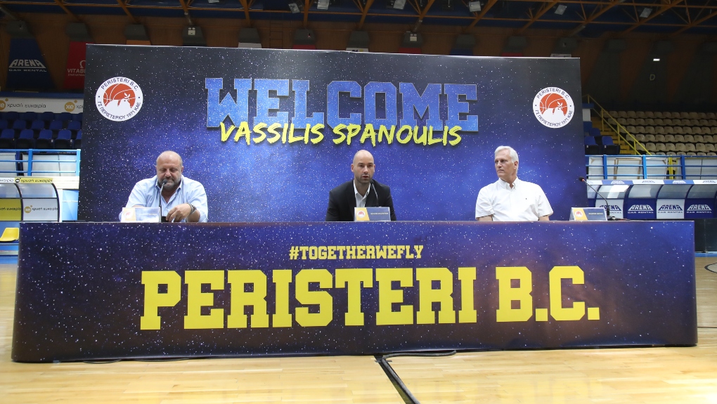 Παρουσιάστηκε ο “Kill Bill” του Περιστερίου… (video+ΦΩΤΟ)