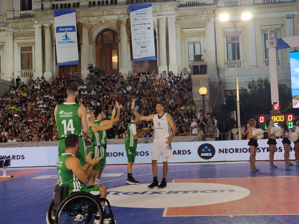 Aegean Ball Festival: ΦΩΤΟρεπορτάζ από την παρουσίαση των ομάδων