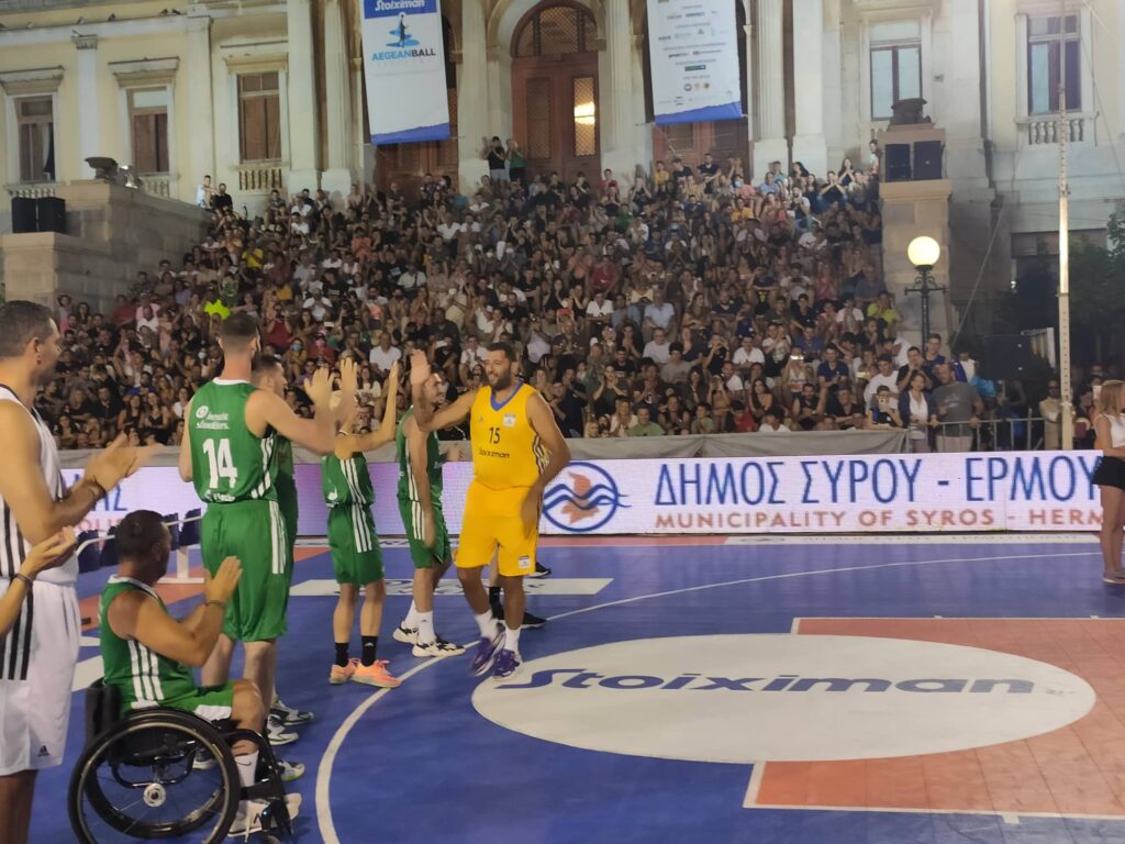 Aegean Ball Festival: ΦΩΤΟρεπορτάζ από την παρουσίαση των ομάδων