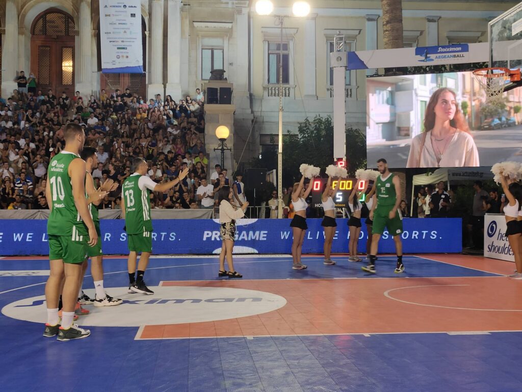 Aegean Ball Festival: ΦΩΤΟρεπορτάζ από την παρουσίαση των ομάδων