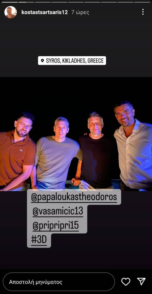 Το γλέντι στη Σύρο μετά το τουρνουά (ΦΩΤΟ)