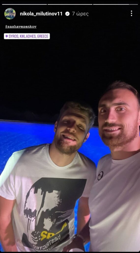 Το γλέντι στη Σύρο μετά το τουρνουά (ΦΩΤΟ)