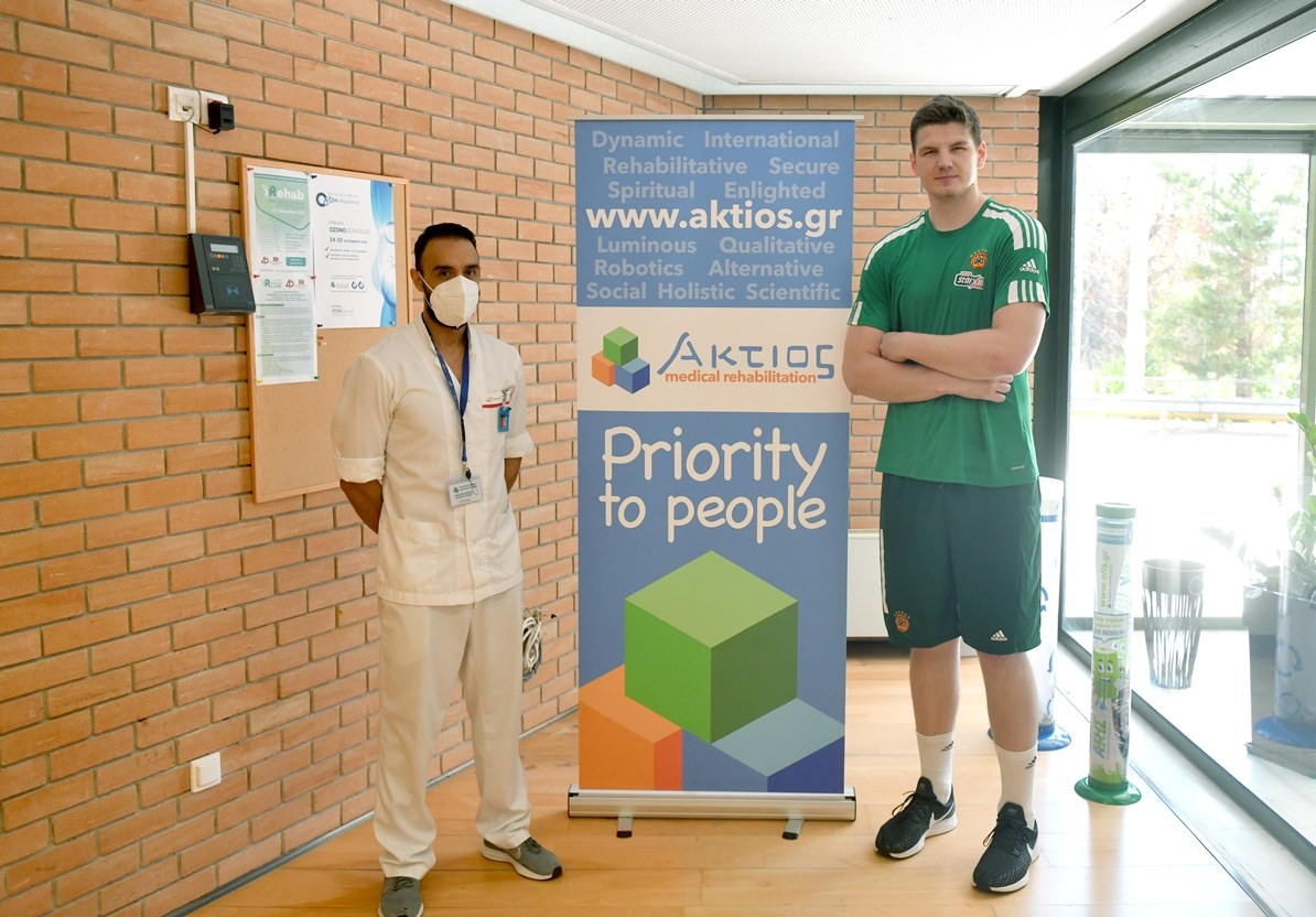 Εργομετρικά για Γκουντάιτις και Χουγκάζ