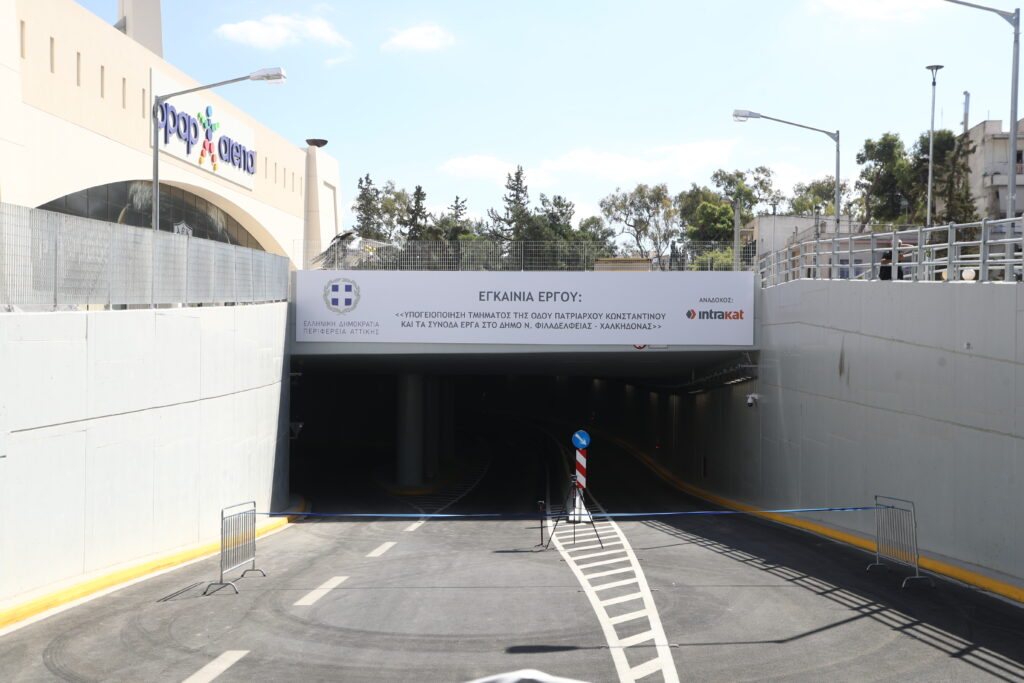 Παρουσία Μελισσανίδη τα εγκαίνια της υπογειοποίησης (ΦΩΤΟρεπορτάζ)