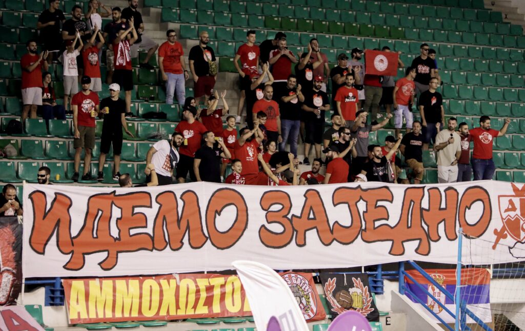 Πέταγε φωτιές…