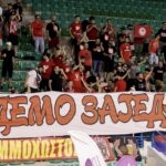 Πέταγε φωτιές…