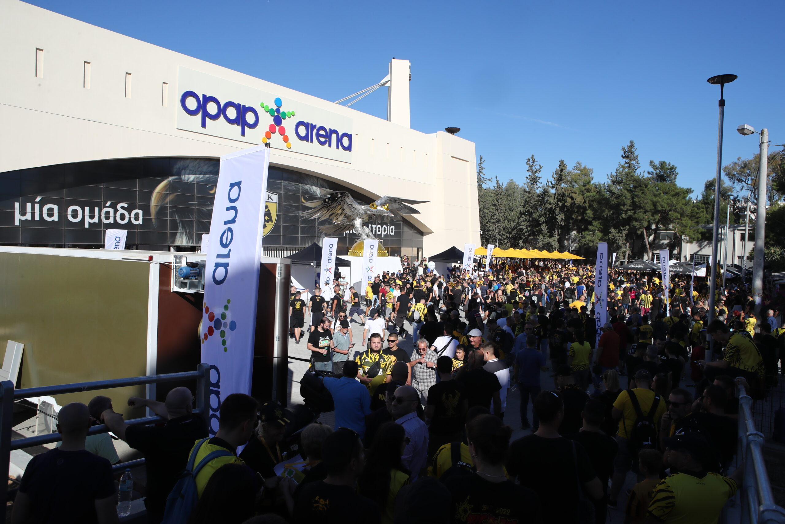 Η ΑΕΚ στο νέο της γήπεδο (συνεχές ΦΩΤΟρεπορτάζ)