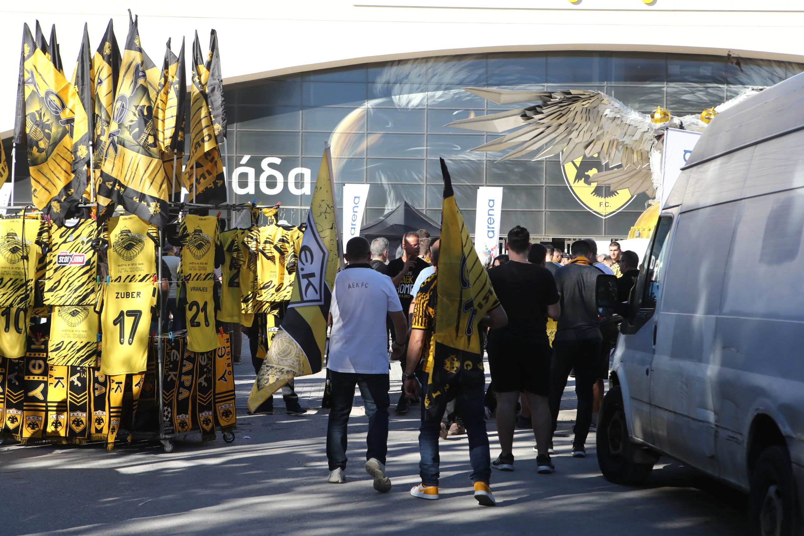 Η ΑΕΚ στο νέο της γήπεδο (συνεχές ΦΩΤΟρεπορτάζ)