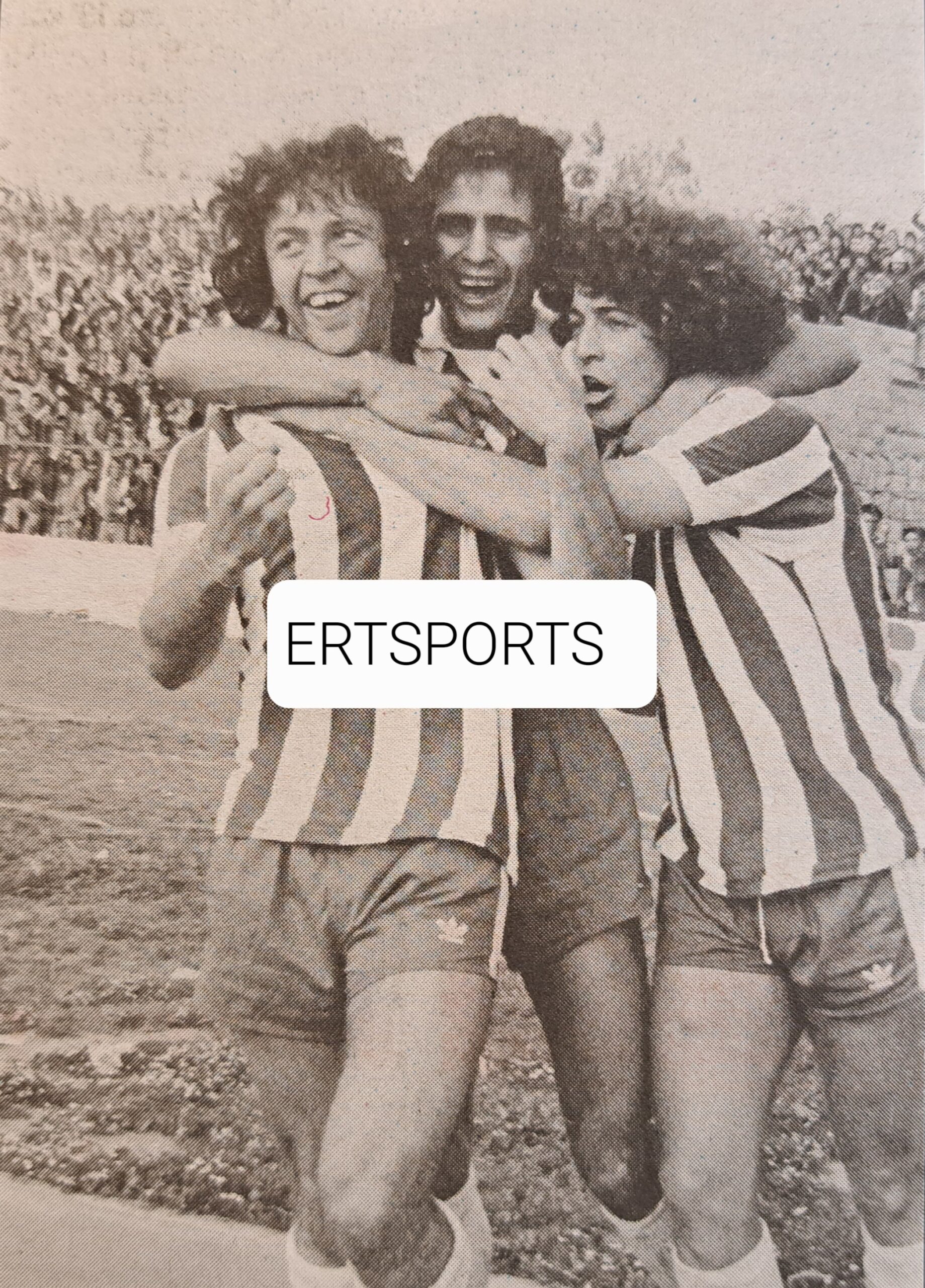 Ο «Ράφα» του Πειραιά…