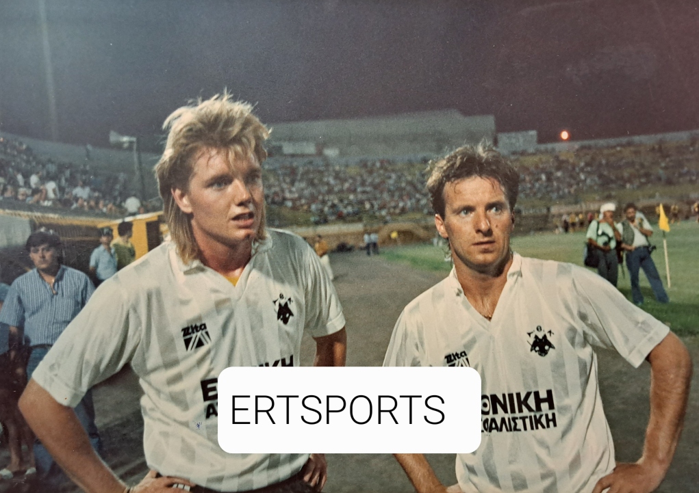 Με τάσεις αυτοκαταστροφής