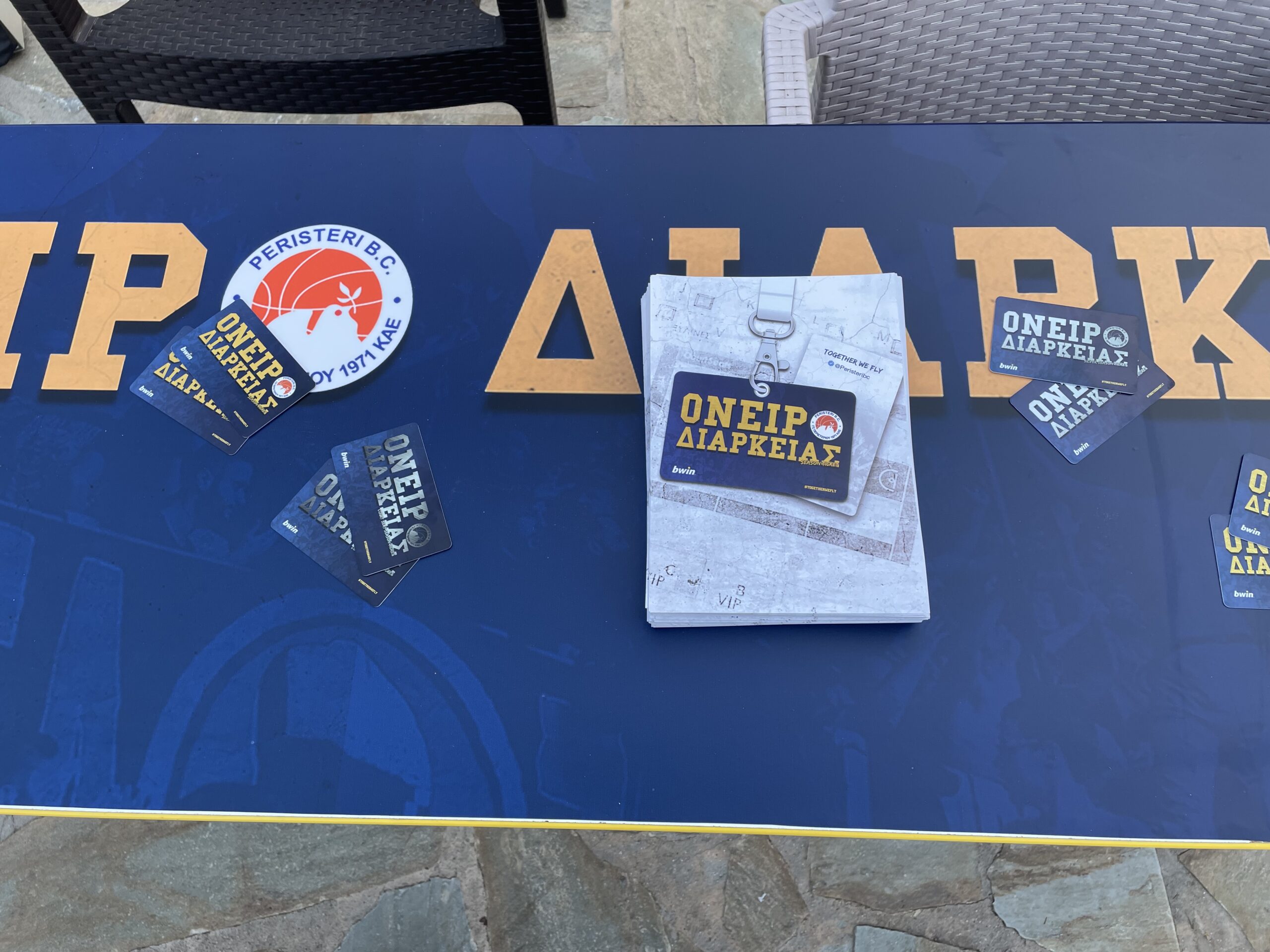 Περιστέρι έτοιμο για υψηλές πτήσεις… (ΦΩΤΟρεπορτάζ)