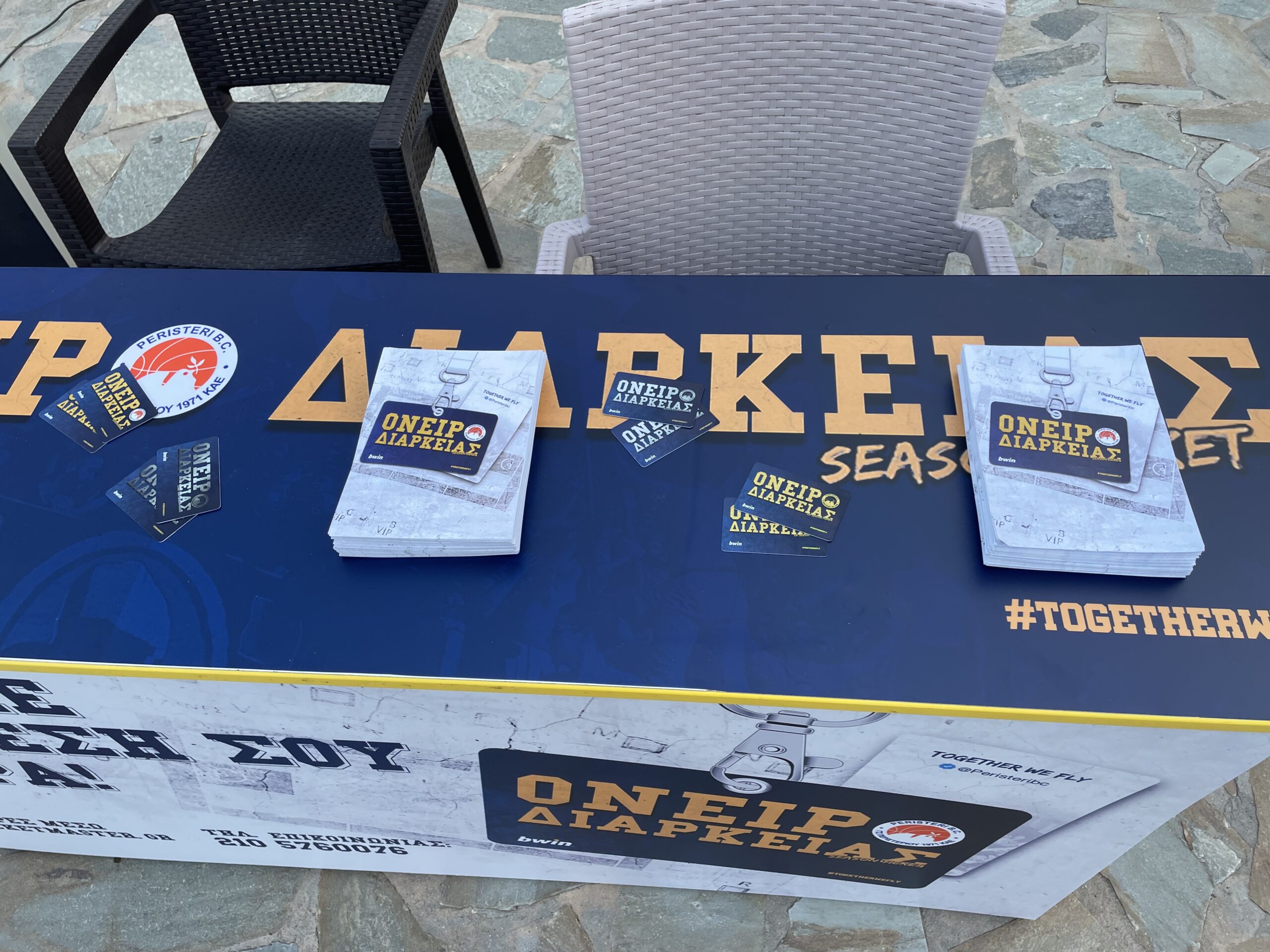 Περιστέρι έτοιμο για υψηλές πτήσεις… (ΦΩΤΟρεπορτάζ)