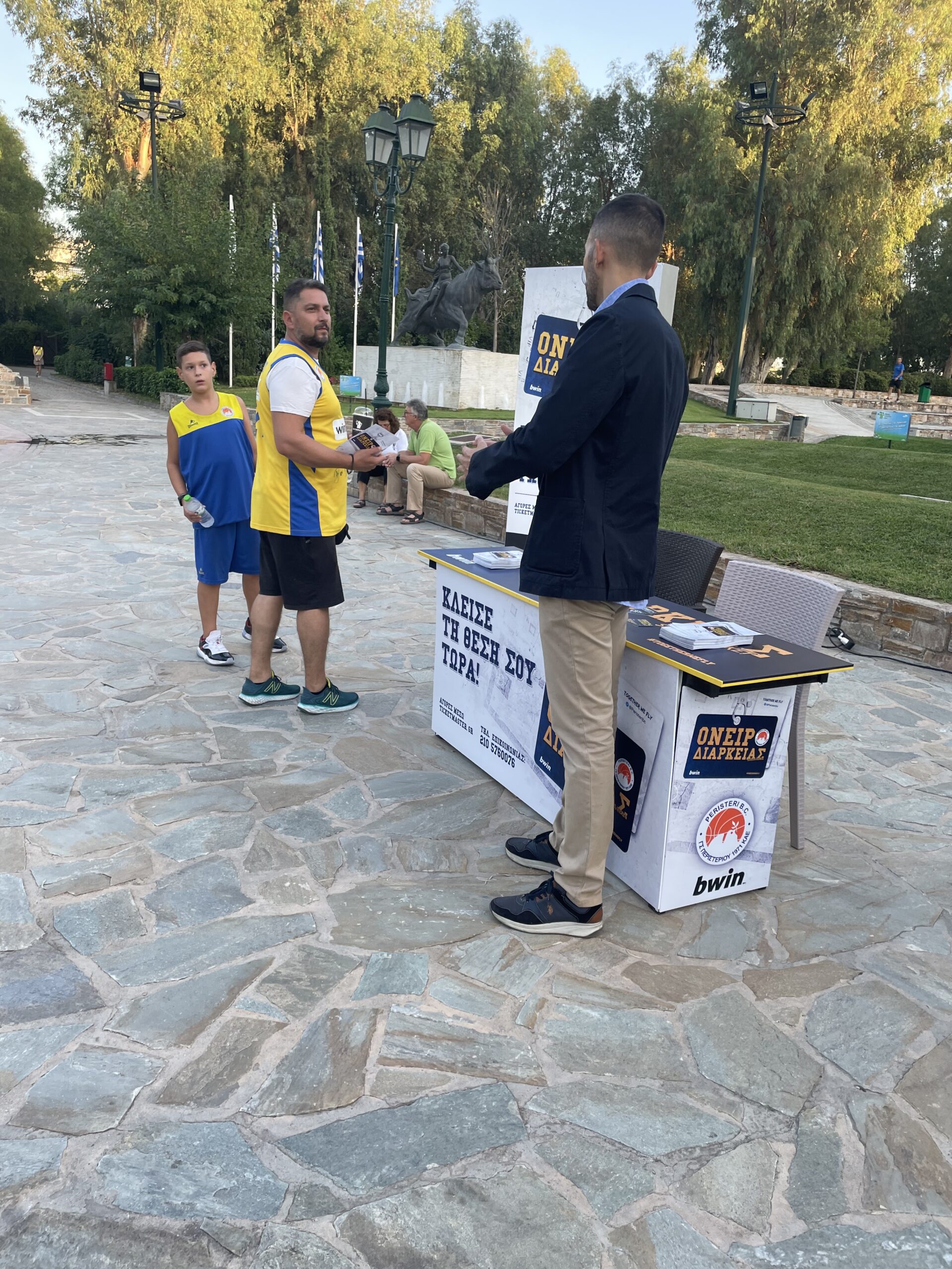 Περιστέρι έτοιμο για υψηλές πτήσεις… (ΦΩΤΟρεπορτάζ)