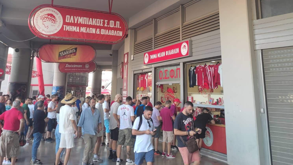 Σε ρυθμούς…λάτιν