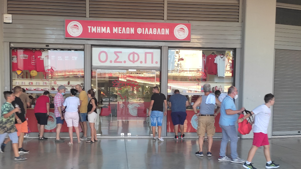 Σε ρυθμούς…λάτιν