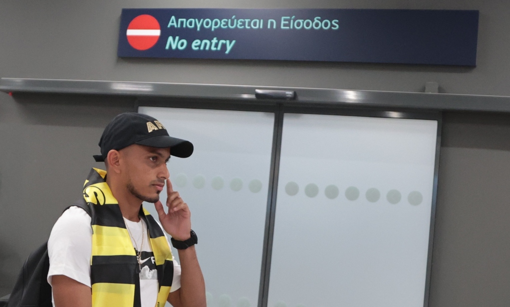 Πάτησε Ελλάδα ο Ροντρίγκες (ΦΩΤΟρεπορτάζ)