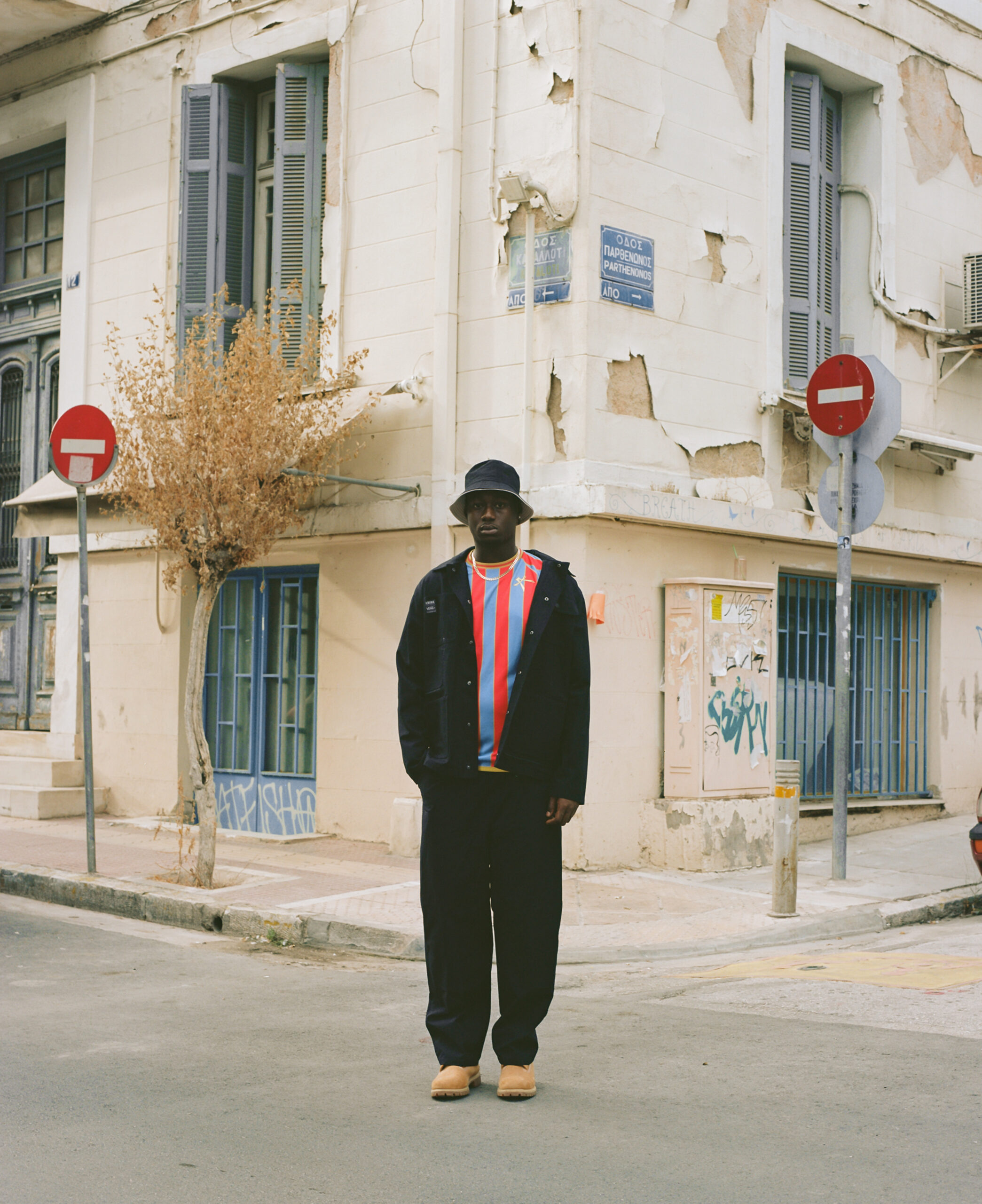 Η εντυπωσιακή τρίτη φανέλα της Καλλιθέας