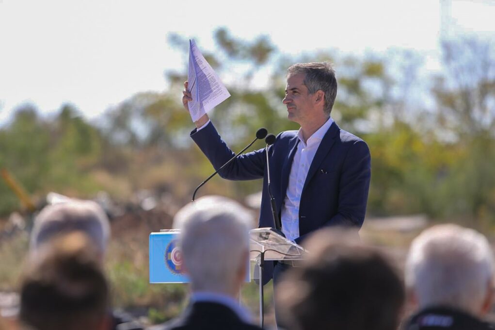 Μια ματιά στο… 2026