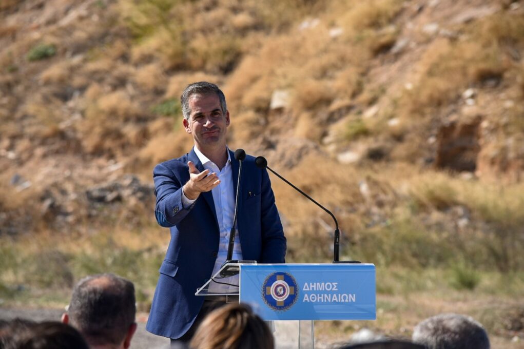 Μια ματιά στο… 2026