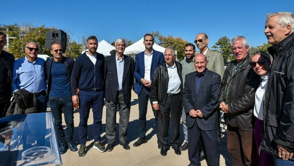 Μια ματιά στο… 2026