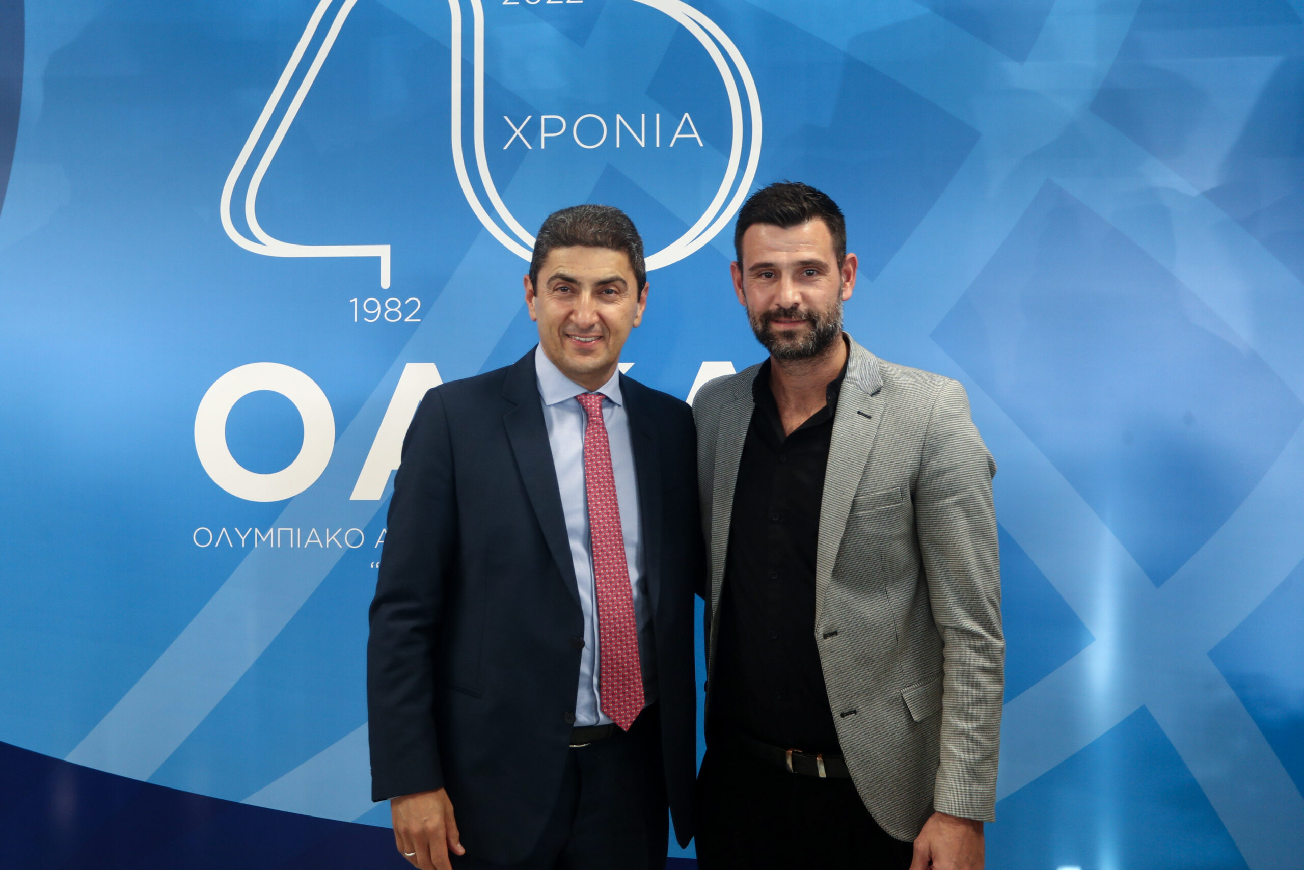 Το ΟΑΚΑ συμπληρώνει 40 χρόνια ιστορίας (video)