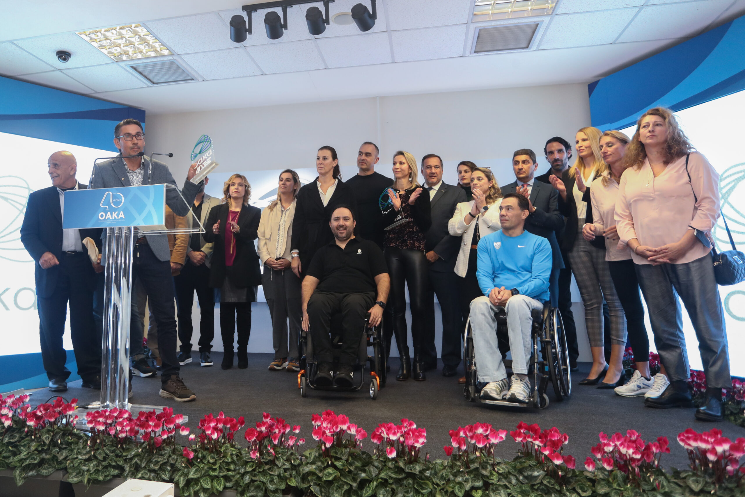 Το ΟΑΚΑ συμπληρώνει 40 χρόνια ιστορίας (video)