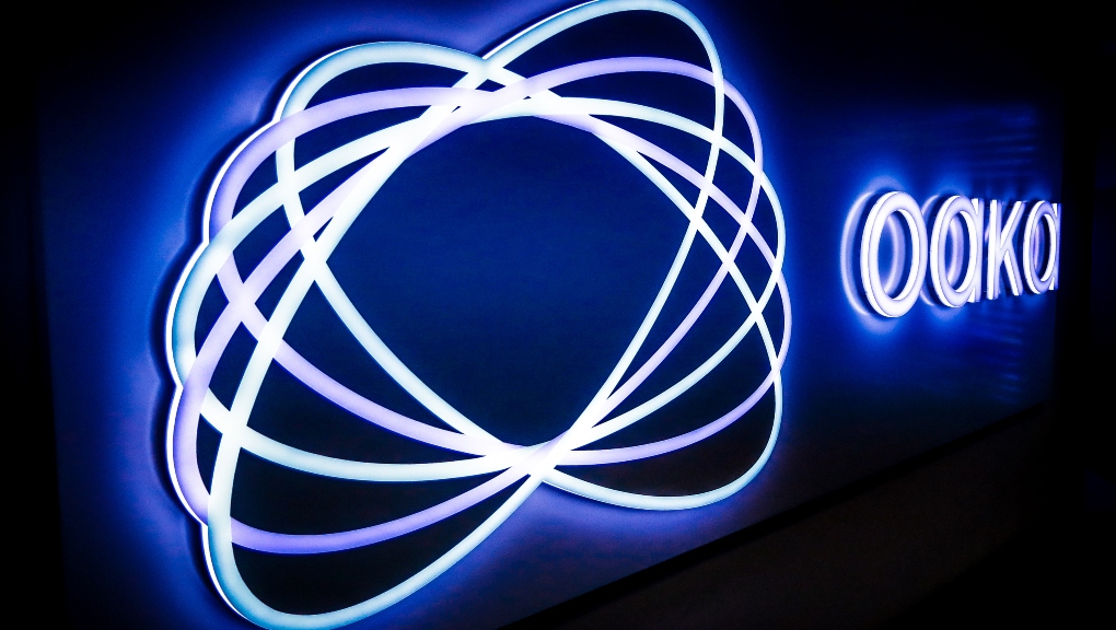 Το ΟΑΚΑ συμπληρώνει 40 χρόνια ιστορίας (video)