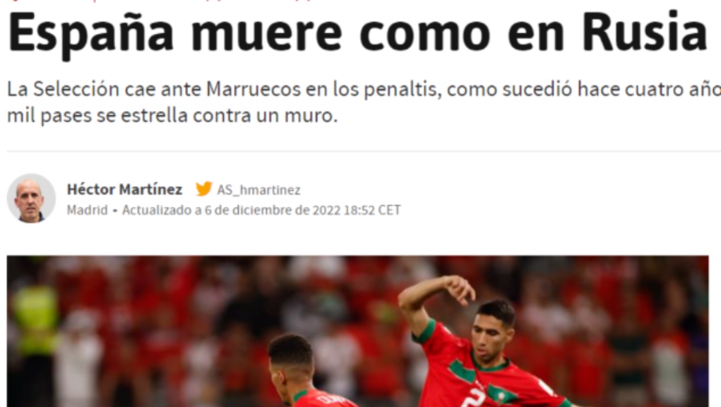 Βράζουν στην Ισπανία! (ΦΩΤΟρεπορτάζ)