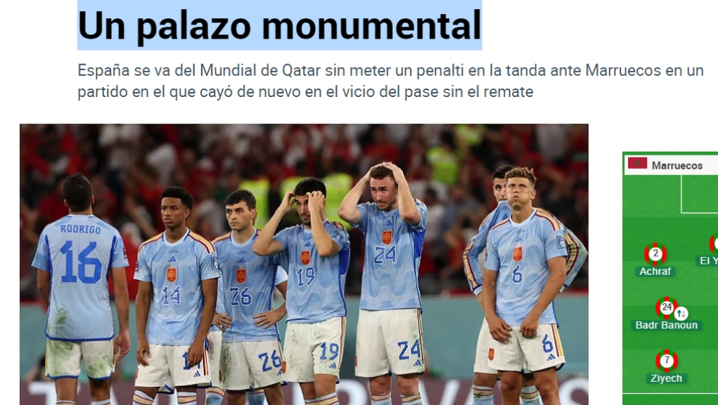 Βράζουν στην Ισπανία! (ΦΩΤΟρεπορτάζ)