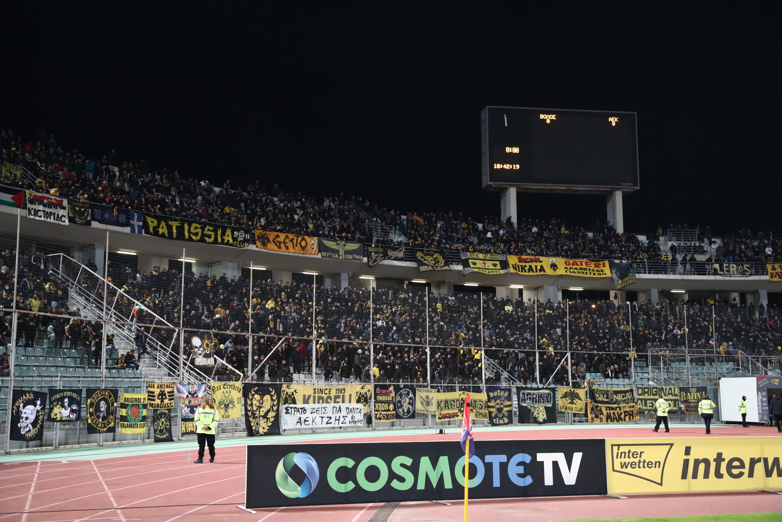 “Κιτρινίζει” το Πανθεσσαλικό (ΦΩΤΟρεπορτάζ)