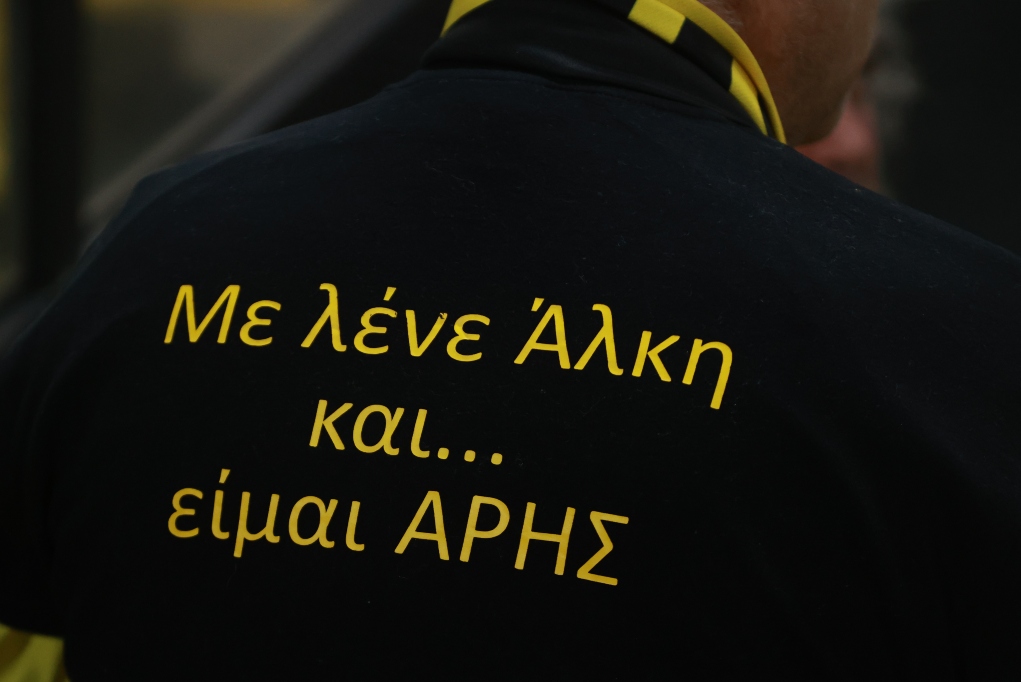 Παναιτωλικός και Άρης τίμησαν τη μνήμη του Άλκη! (ΦΩΤΟρεπορτάζ)