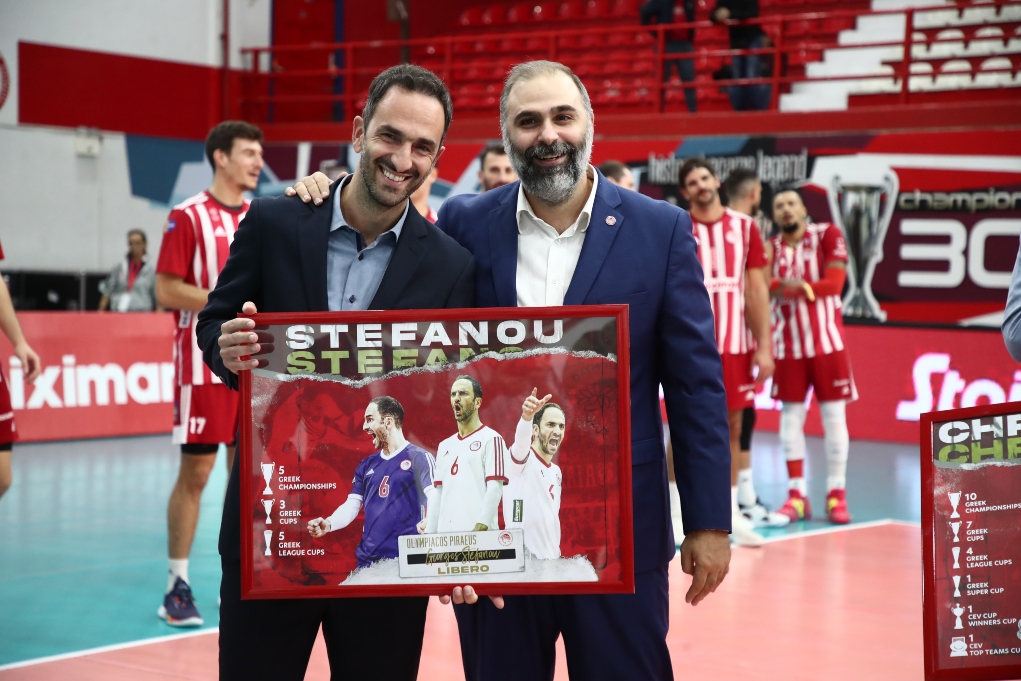 Ο Ολυμπιακός τίμησε Χριστοφιδέλη και Στεφάνου (ΦΩΤΟ)