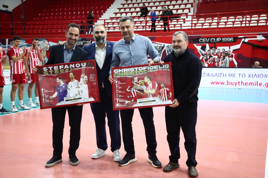 Ο Ολυμπιακός τίμησε Χριστοφιδέλη και Στεφάνου (ΦΩΤΟ)