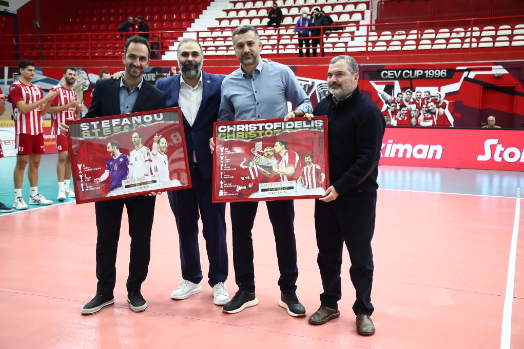Ο Ολυμπιακός τίμησε Χριστοφιδέλη και Στεφάνου (ΦΩΤΟ)