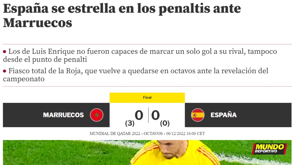 Βράζουν στην Ισπανία! (ΦΩΤΟρεπορτάζ)