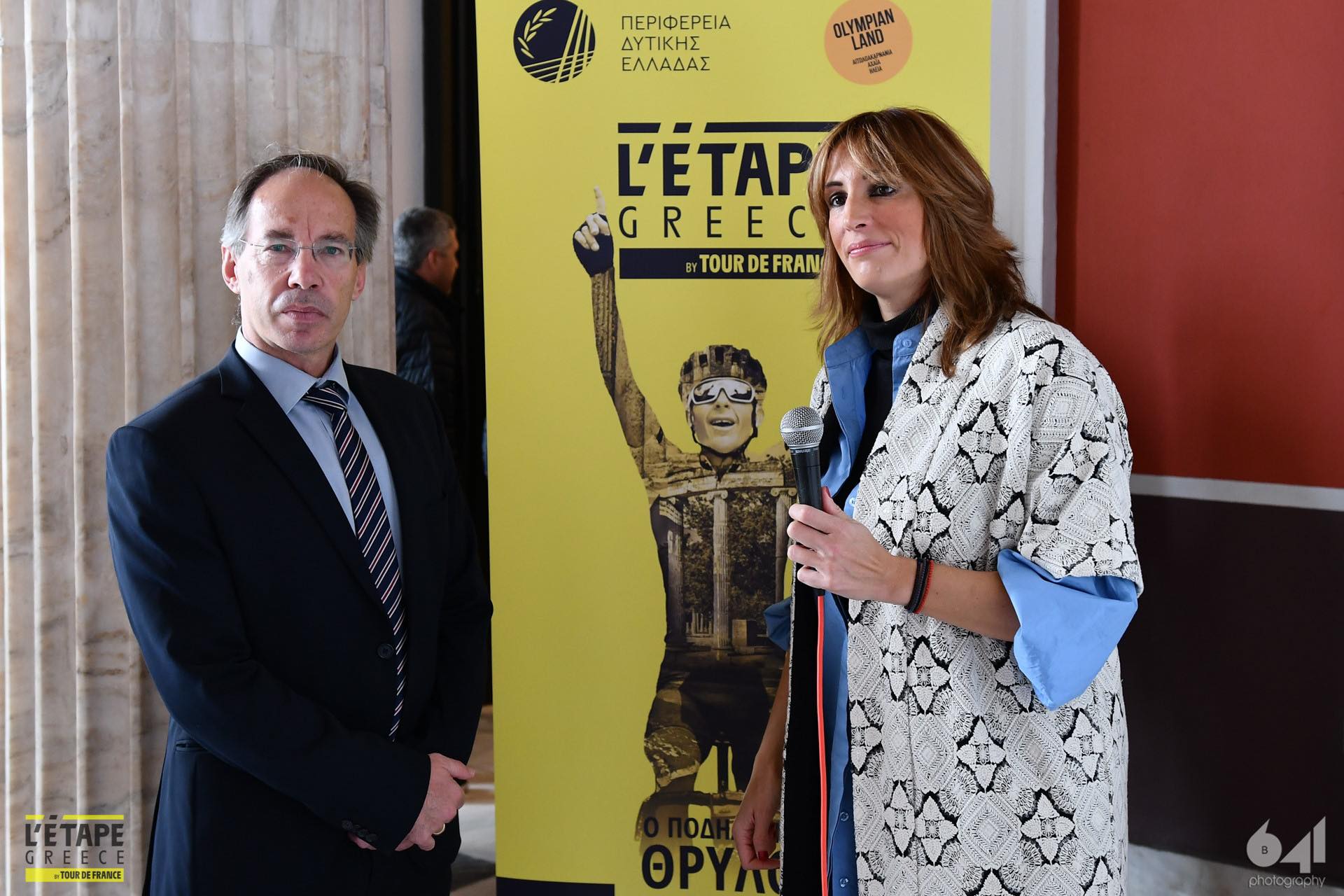 To πρώτο L’ ETAPE by Tour de France στην Ελλάδα είναι γεγονός! (ΦΩΤΟ)